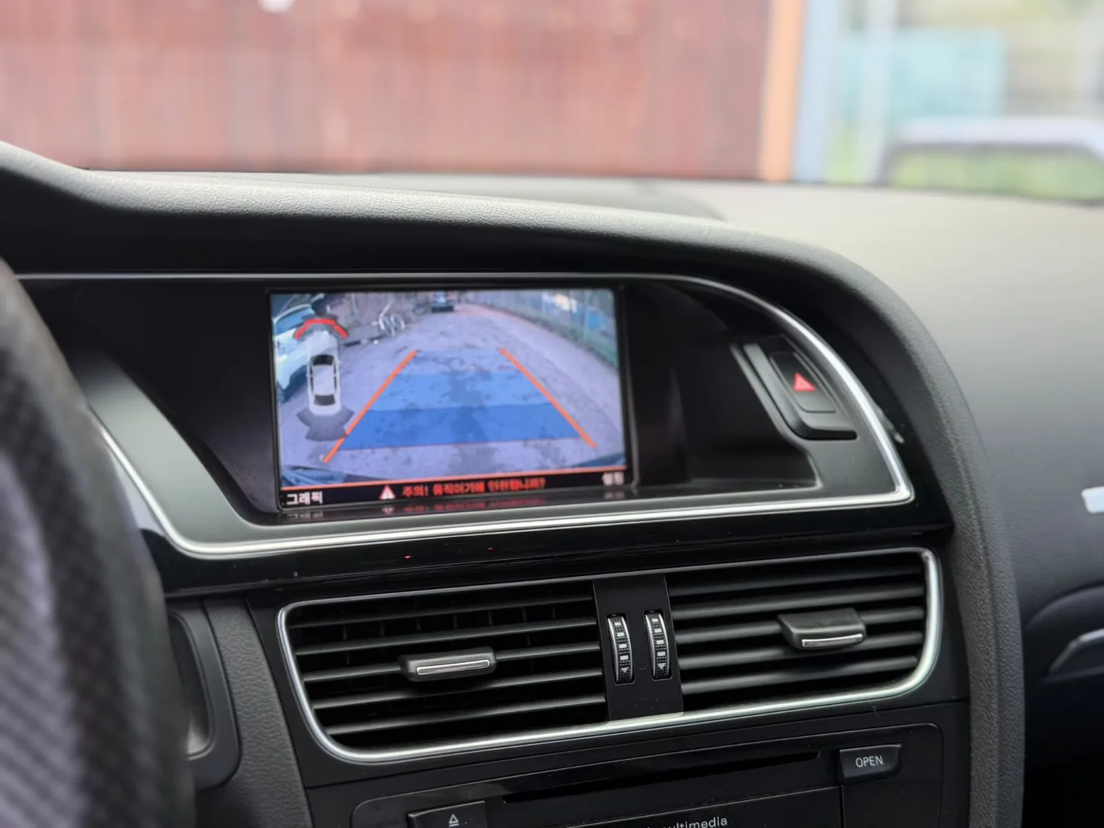 Audi RS5 Coupé 4.2 FSI quattro | 450 ch | BVA | Toit panoramique | Bang & Olufsen | Caméra | GPS | Sièges chauffants