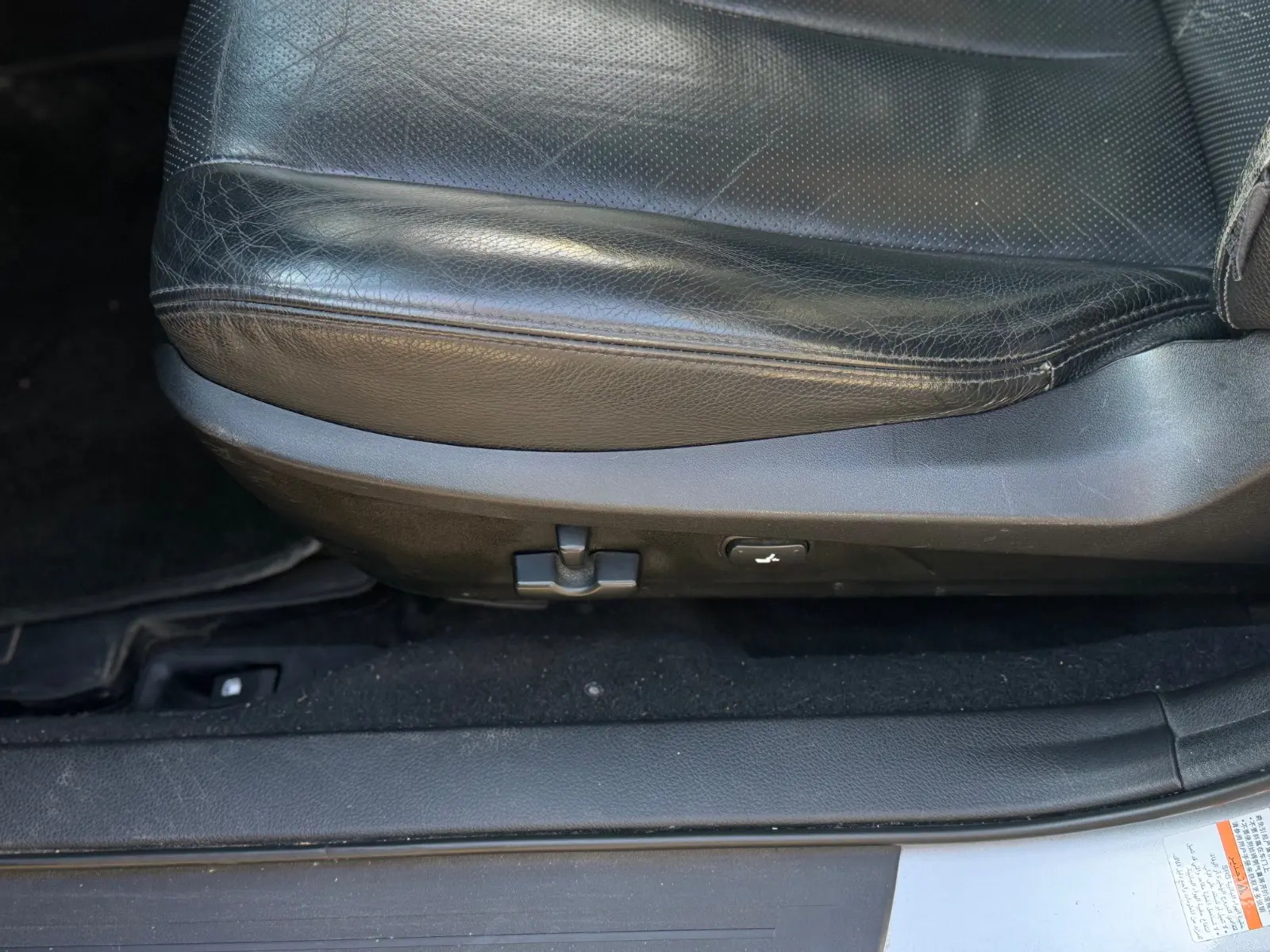 SUBARU LEGACY BREAK PACK SPORT 2.0 150 ch 4X4 BVM - CHAUFFAGE STATIONNAIRE -TOIT OUVRANT - 184350 km