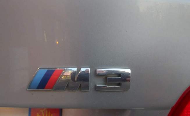 BMW M3 E92 V8 420ch Boîte Manuelle- véhicule français-34